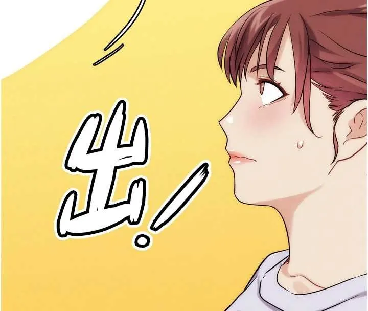 G斗吧!真人肉搏王 第30話-被迫分離的眷侶 第198页
