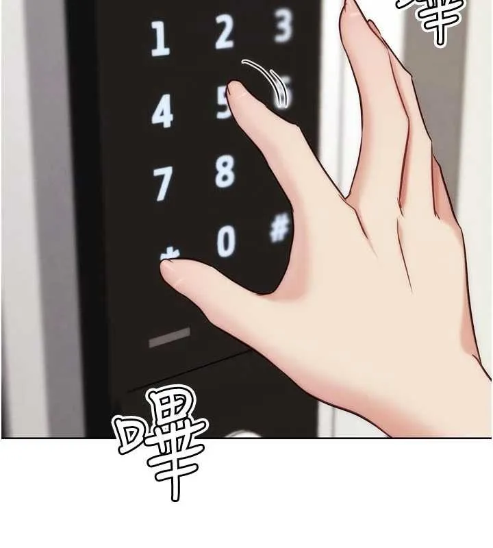 G斗吧!真人肉搏王 第30話-被迫分離的眷侶 第6页