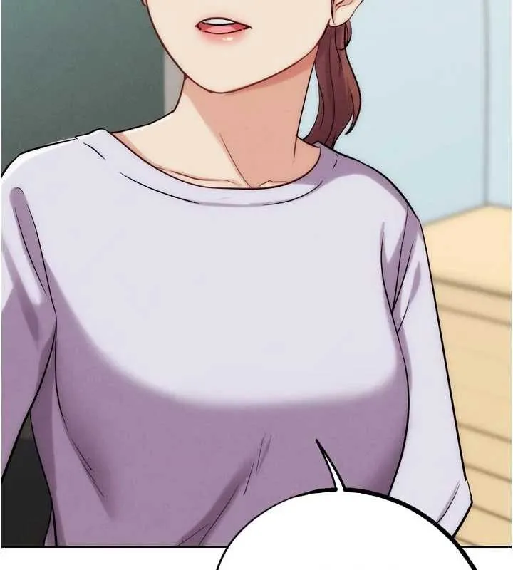 G斗吧!真人肉搏王 第30話-被迫分離的眷侶 第11页