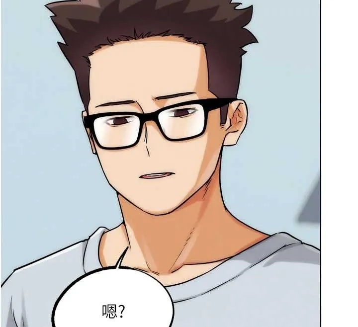 G斗吧!真人肉搏王 第30話-被迫分離的眷侶 第177页