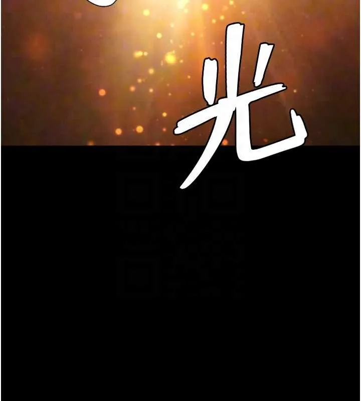 G斗吧!真人肉搏王 第30話-被迫分離的眷侶 第50页