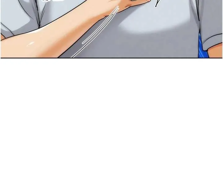 G斗吧!真人肉搏王 第30話-被迫分離的眷侶 第190页