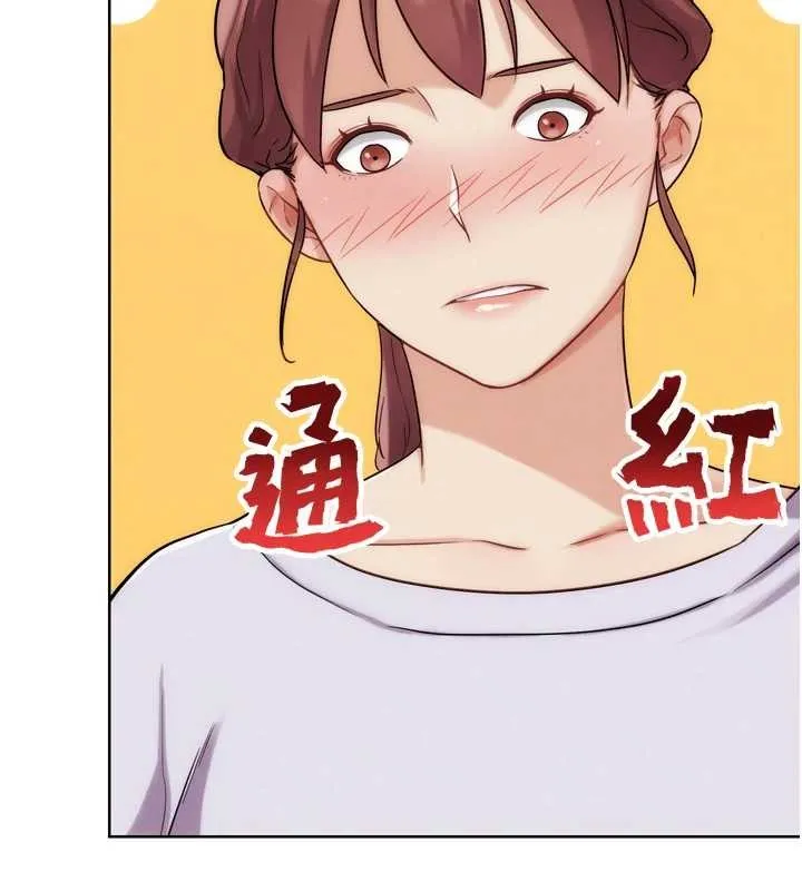 G斗吧!真人肉搏王 第30話-被迫分離的眷侶 第24页