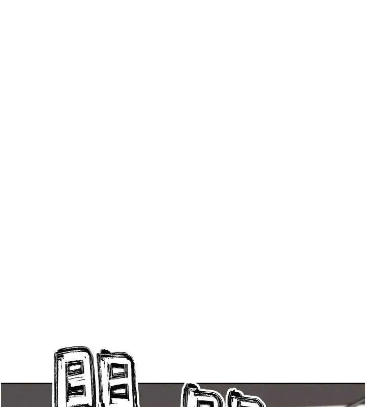G斗吧!真人肉搏王 第30話-被迫分離的眷侶 第7页