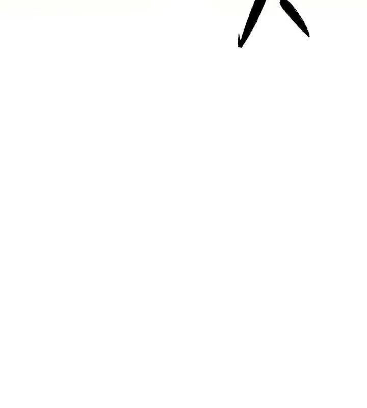 G斗吧!真人肉搏王 第30話-被迫分離的眷侶 第135页
