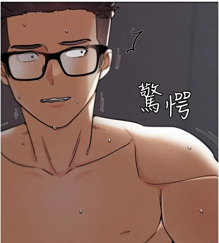 G斗吧!真人肉搏王 第19話-期間限定母乳服務 第15页
