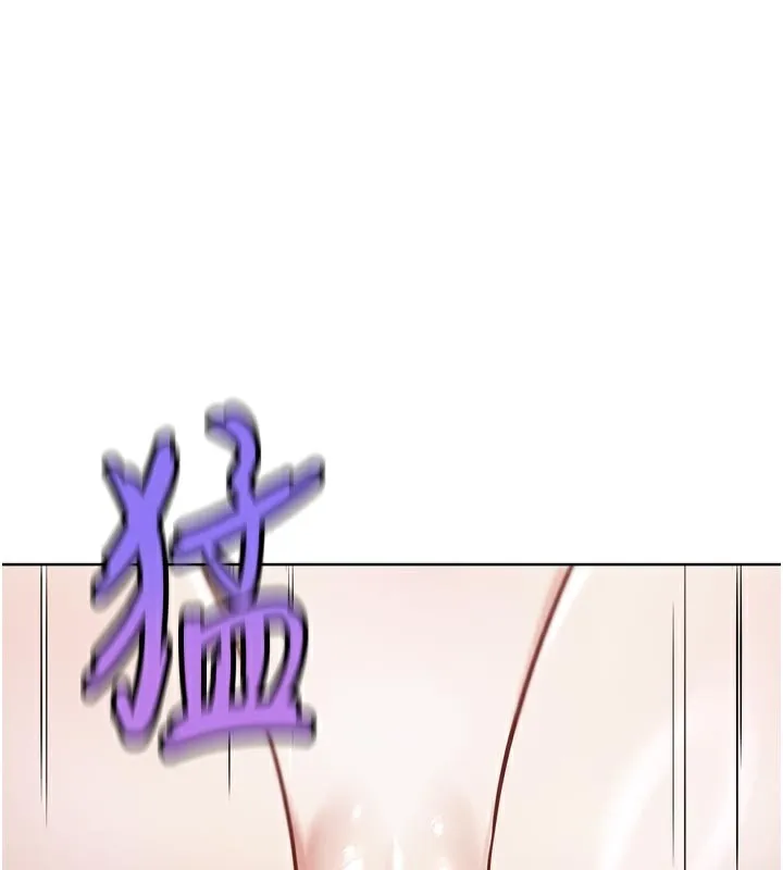 G斗吧!真人肉搏王 第19話-期間限定母乳服務 第66页