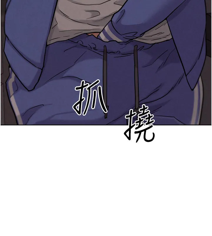 G斗吧!真人肉搏王 第19話-期間限定母乳服務 第7页