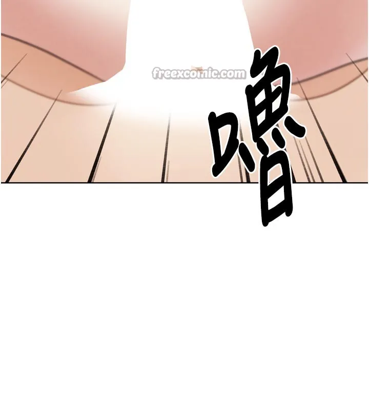 G斗吧!真人肉搏王 第19話-期間限定母乳服務 第181页