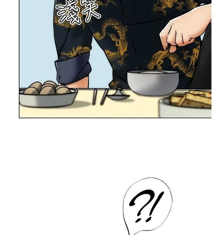 G斗吧!真人肉搏王 第4話-暗巷裡活春宮 第118页