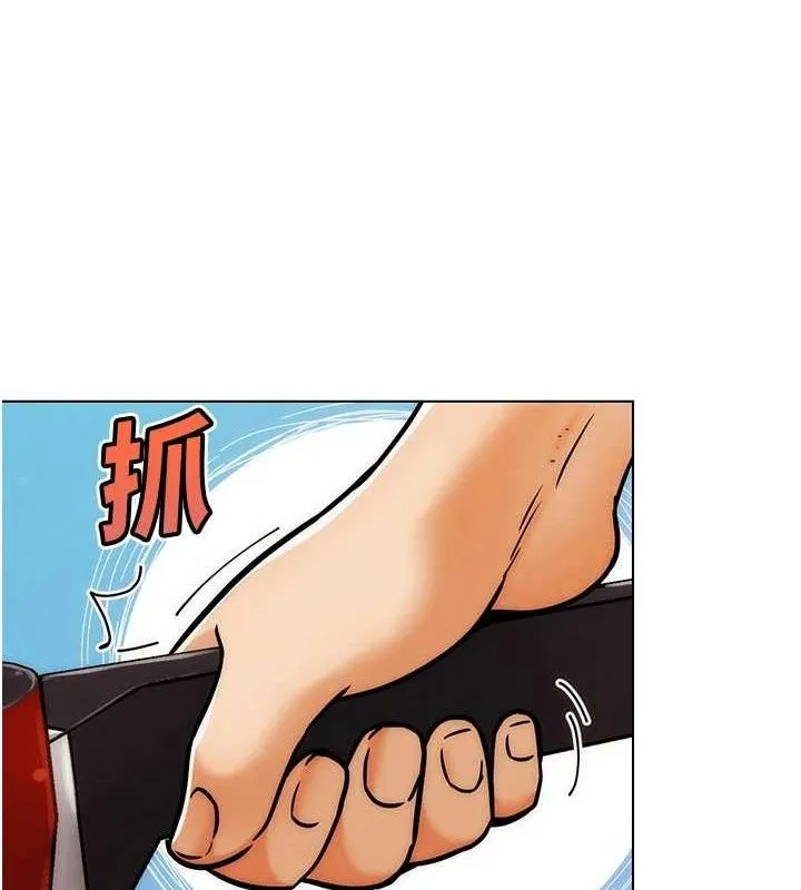 G斗吧!真人肉搏王 第4話-暗巷裡活春宮 第132页