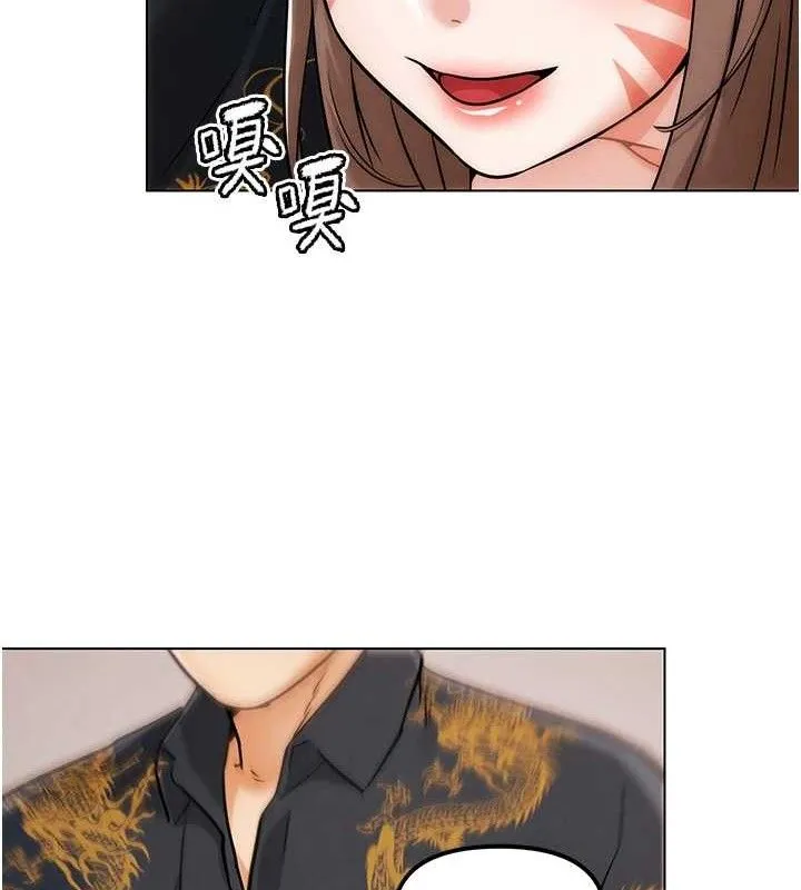 G斗吧!真人肉搏王 第4話-暗巷裡活春宮 第150页