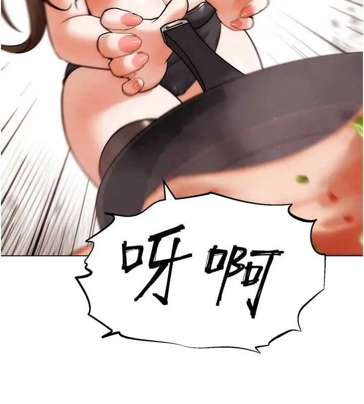 G斗吧!真人肉搏王 第4話-暗巷裡活春宮 第121页