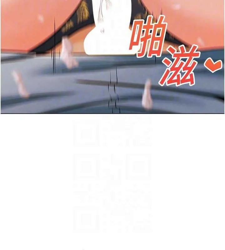 G斗吧!真人肉搏王 第4話-暗巷裡活春宮 第18页