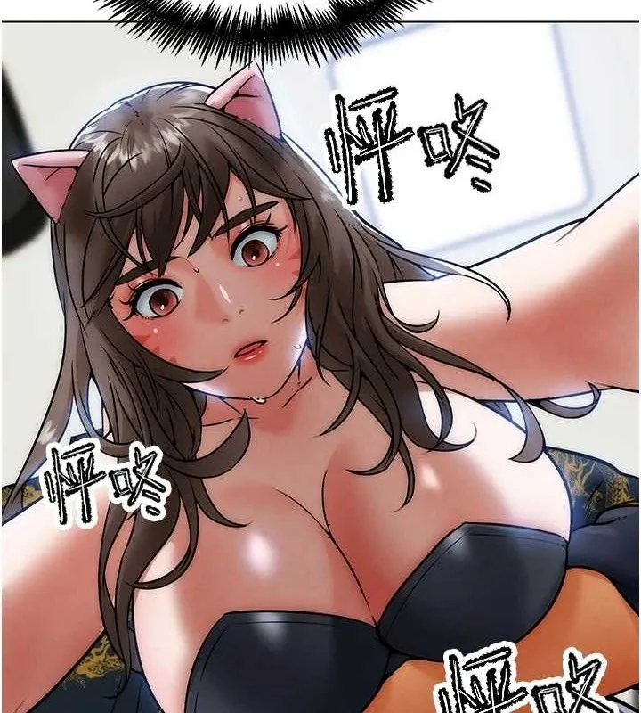 G斗吧!真人肉搏王 第4話-暗巷裡活春宮 第138页
