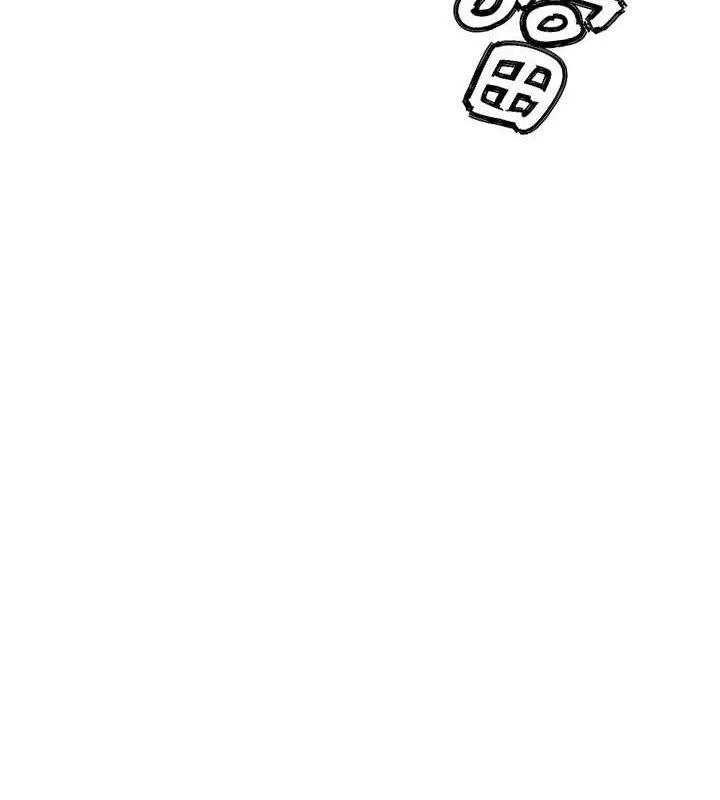 G斗吧!真人肉搏王 第4話-暗巷裡活春宮 第158页