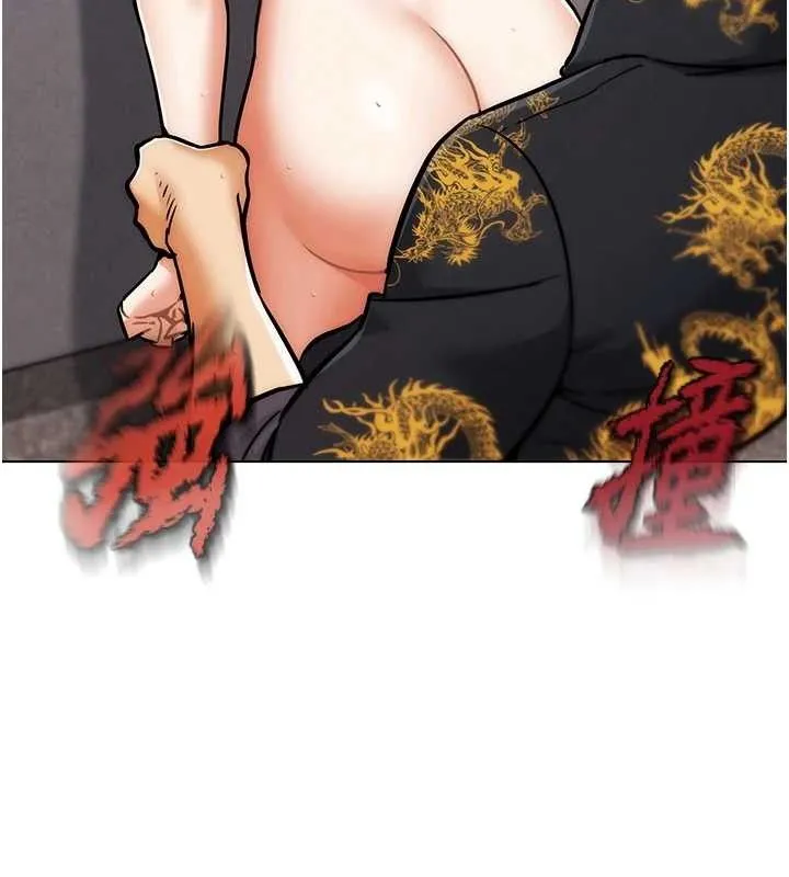 G斗吧!真人肉搏王 第4話-暗巷裡活春宮 第37页