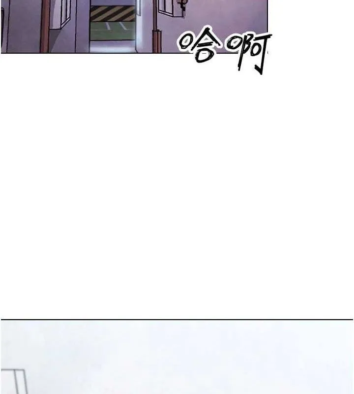 G斗吧!真人肉搏王 第4話-暗巷裡活春宮 第2页
