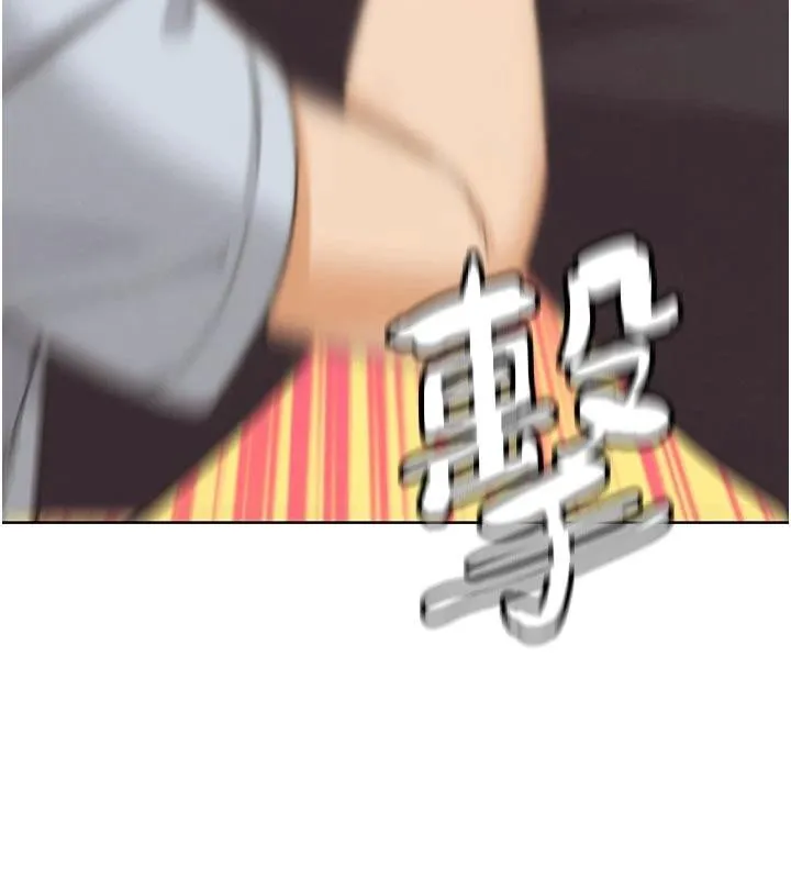 G斗吧!真人肉搏王 第24話-巧遇同路人 第158页