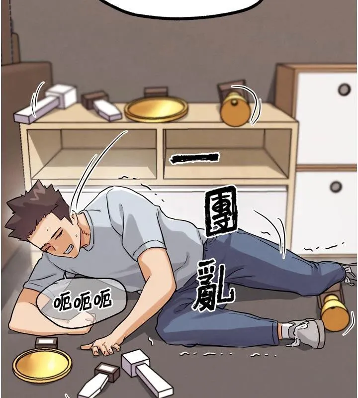 G斗吧!真人肉搏王 第24話-巧遇同路人 第169页