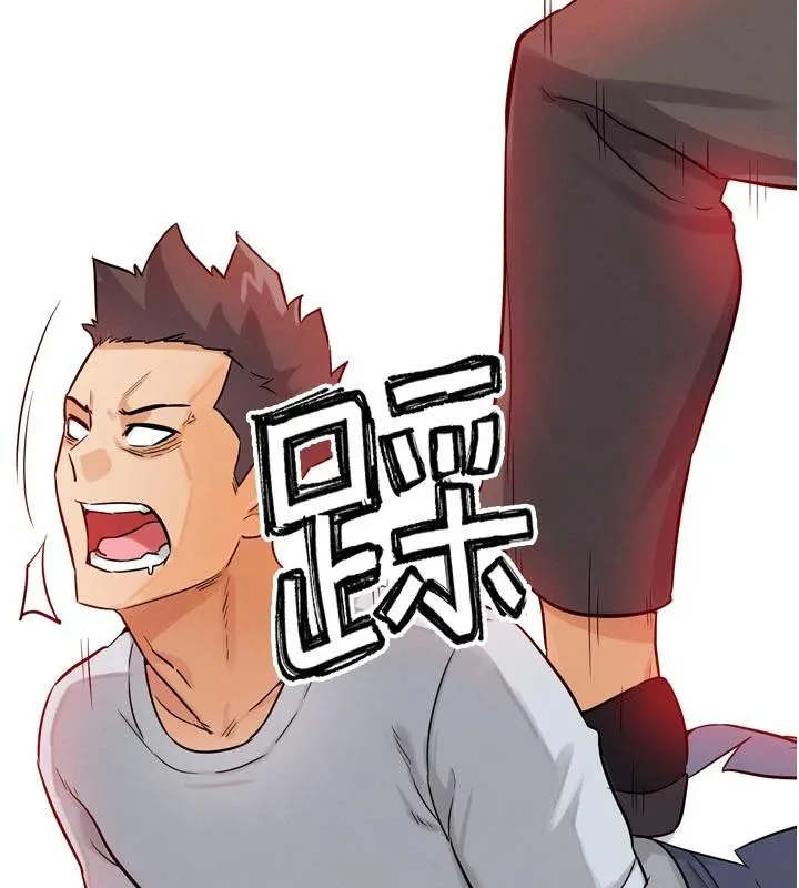 G斗吧!真人肉搏王 第24話-巧遇同路人 第223页