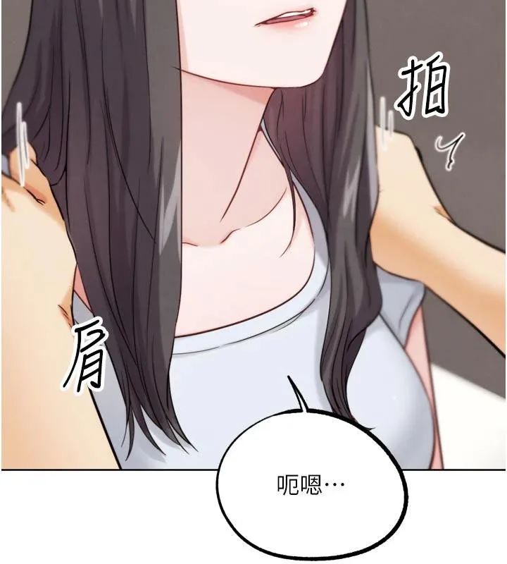G斗吧!真人肉搏王 第24話-巧遇同路人 第64页