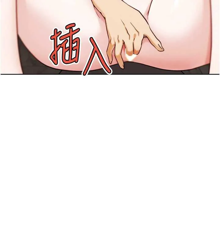 G斗吧!真人肉搏王 第27話-九尾狐取精中 第83页