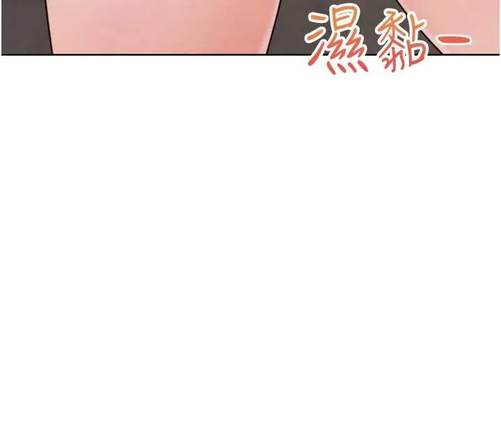 G斗吧!真人肉搏王 第27話-九尾狐取精中 第139页