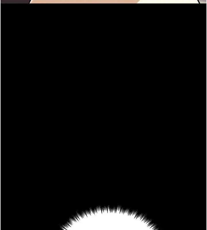 G斗吧!真人肉搏王 第27話-九尾狐取精中 第31页