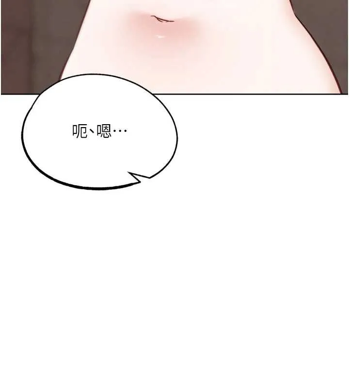 G斗吧!真人肉搏王 第27話-九尾狐取精中 第41页