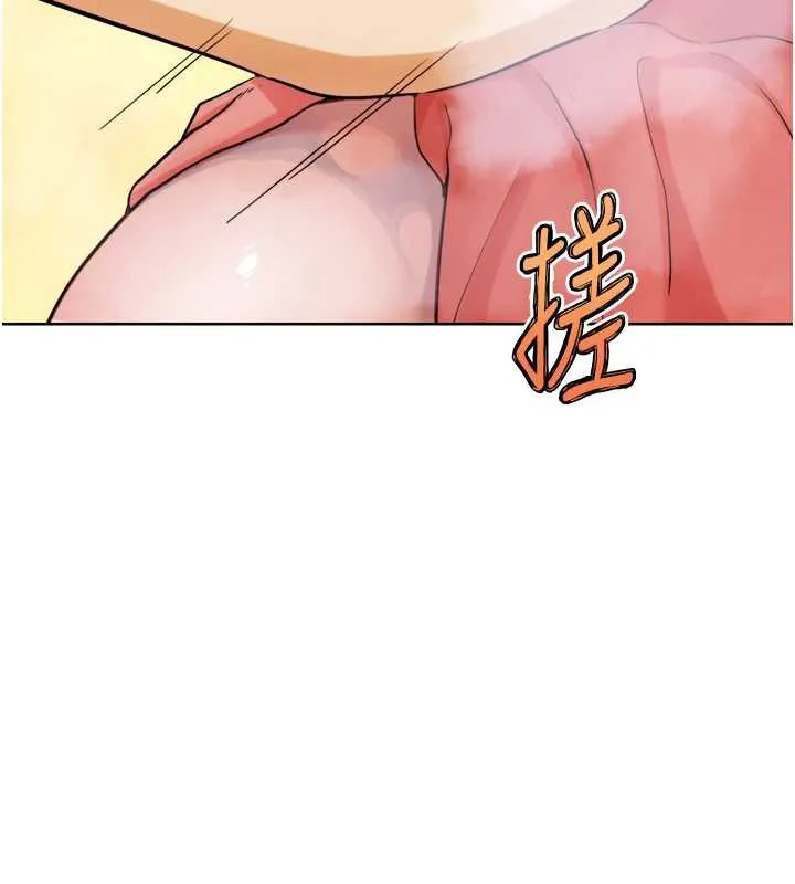 G斗吧!真人肉搏王 第27話-九尾狐取精中 第48页