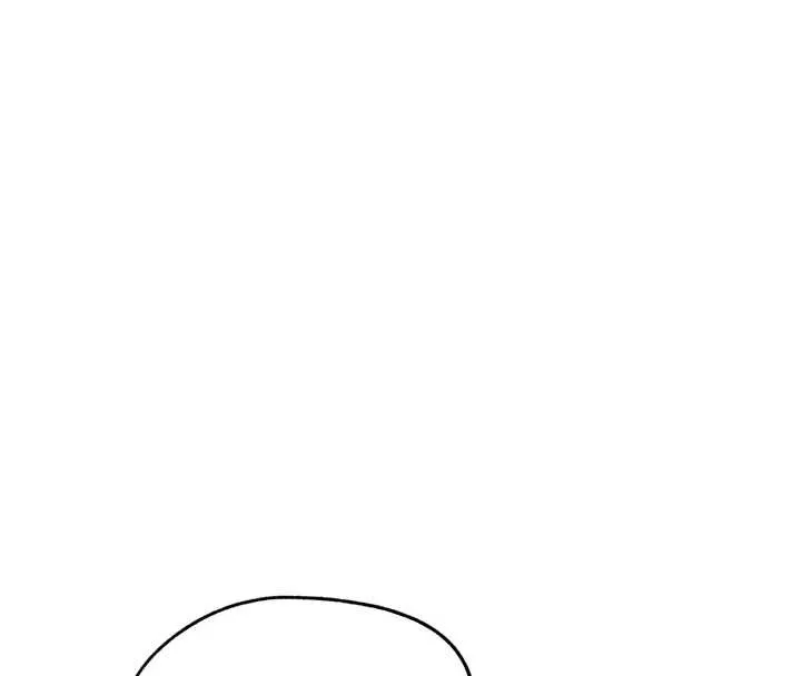 G斗吧!真人肉搏王 第27話-九尾狐取精中 第148页