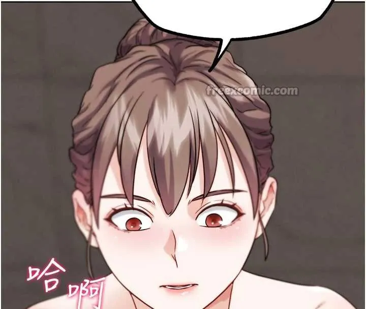 G斗吧!真人肉搏王 第27話-九尾狐取精中 第120页