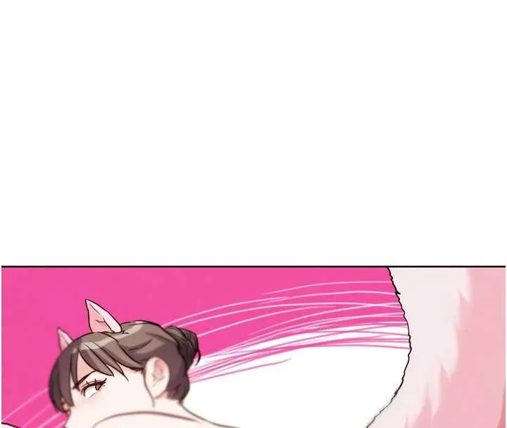 G斗吧!真人肉搏王 第27話-九尾狐取精中 第161页