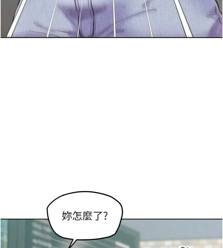 G斗吧!真人肉搏王 第12話-變身透明淫魔! 第156页