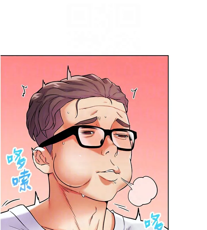 G斗吧!真人肉搏王 第9話-另類的分手砲 第74页