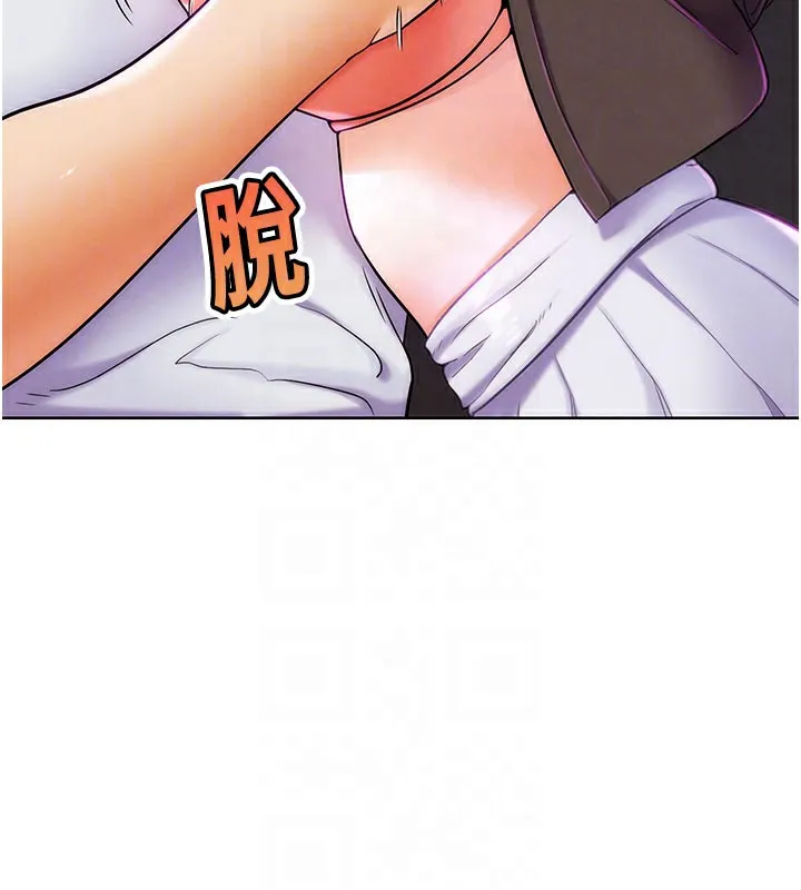 G斗吧!真人肉搏王 第9話-另類的分手砲 第32页