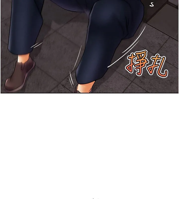 G斗吧!真人肉搏王 第9話-另類的分手砲 第172页