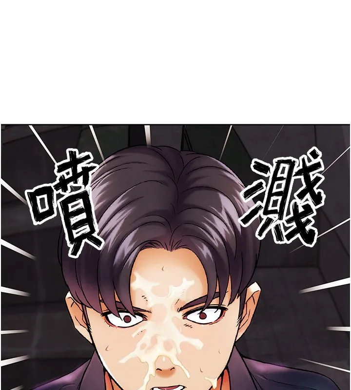 G斗吧!真人肉搏王 第9話-另類的分手砲 第168页