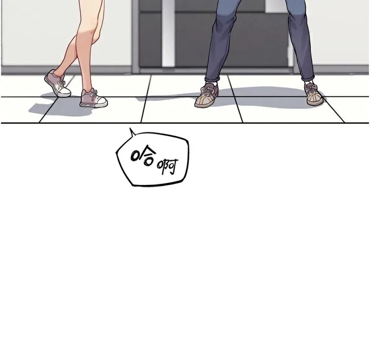 G斗吧!真人肉搏王 第16話-是時候使出必殺技了! 第173页