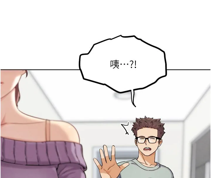 G斗吧!真人肉搏王 第16話-是時候使出必殺技了! 第177页