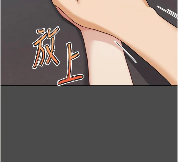 G斗吧!真人肉搏王 第16話-是時候使出必殺技了! 第45页