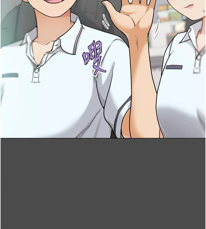 G斗吧!真人肉搏王 第16話-是時候使出必殺技了! 第53页
