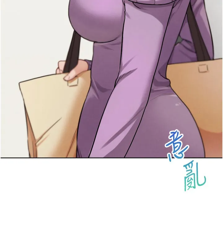 G斗吧!真人肉搏王 第16話-是時候使出必殺技了! 第127页