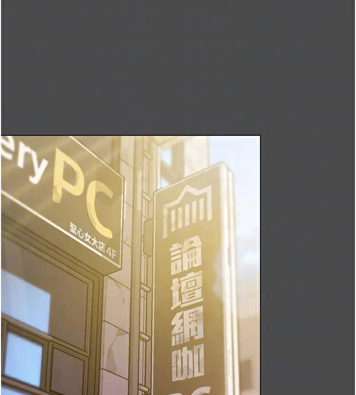 G斗吧!真人肉搏王 第16話-是時候使出必殺技了! 第34页