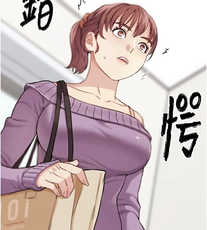 G斗吧!真人肉搏王 第16話-是時候使出必殺技了! 第118页