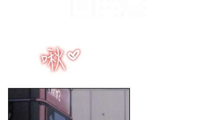 G斗吧!真人肉搏王 第6話-充滿母愛的性事 第38页
