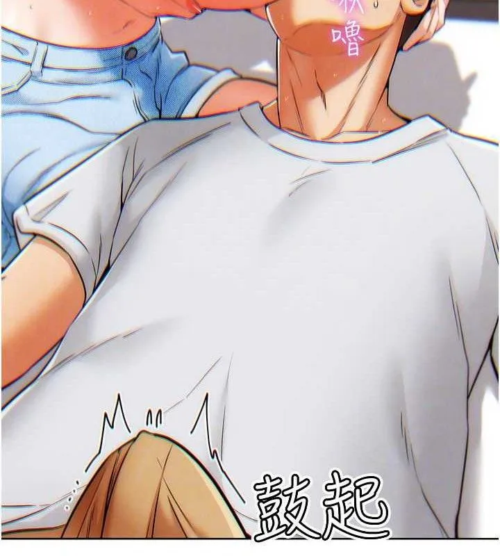G斗吧!真人肉搏王 第6話-充滿母愛的性事 第55页