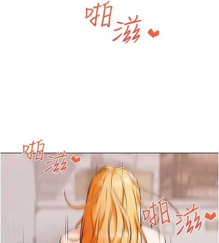 G斗吧!真人肉搏王 第6話-充滿母愛的性事 第104页