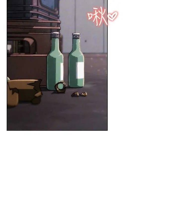 G斗吧!真人肉搏王 第6話-充滿母愛的性事 第39页